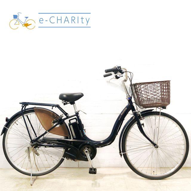 BRIDGESTONE（ブリヂストン） 電動自転車 中古 ママチャリ アシスタ