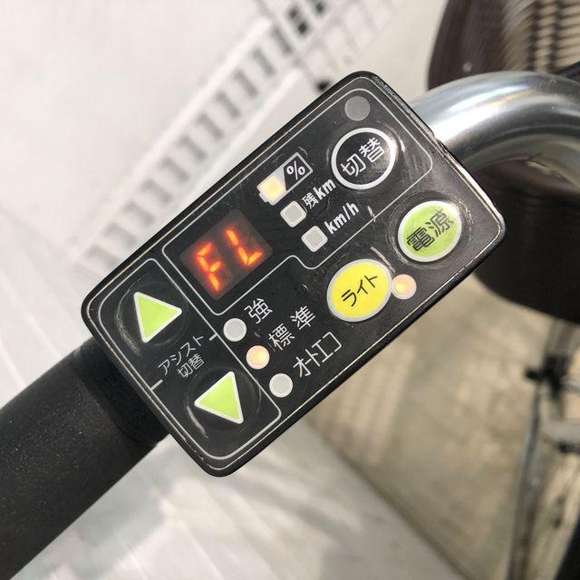 YAMAHA（ヤマハ） 電動自転車 中古 ママチャリ 電動アシスト自転車 PAS