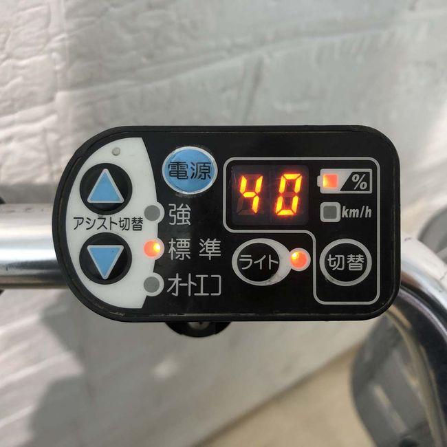 電動自転車 中古 ママチャリ ブリヂストン アシスタ ロイヤル シルバー 24インチ YB061 電動アシスト自転車 横浜 | BRIDGESTONE | 06