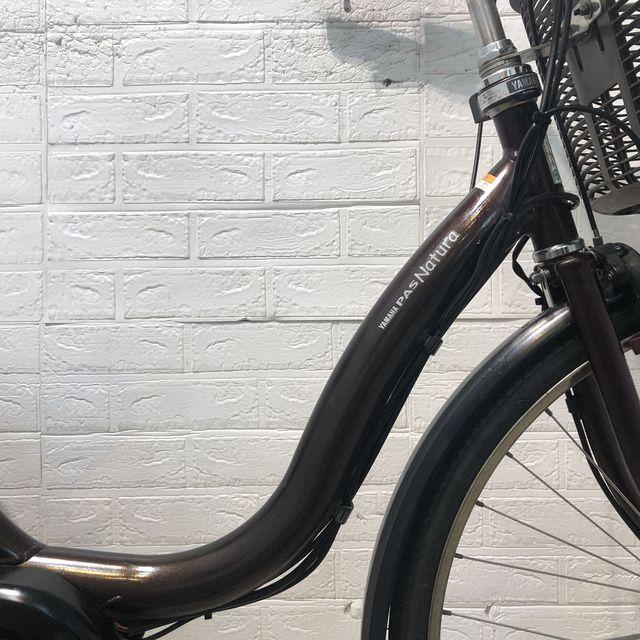 YAMAHA（ヤマハ） 電動自転車 中古 ママチャリ PAS ナチュラ XL