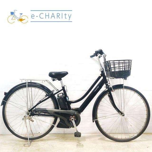 リミ解 電動アシスト自転車 YAMAHA PAS CITY-L5 リミ解 電動アシスト自転車 YAMAHA PAS CITY-L5