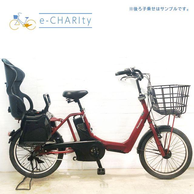 電動自転車 中古 子供乗せ パナソニック ギュット アニーズ レッド 20インチ YB071 電動アシスト自転車 横浜 | Panasonic
