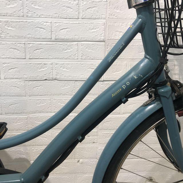 電動自転車 3607 ブリヂストン アシスタポルク 26インチ ネイビー BRIDGESTONE ブリヂストン 電動自転車 アシスタU STD 2024年モデル 24