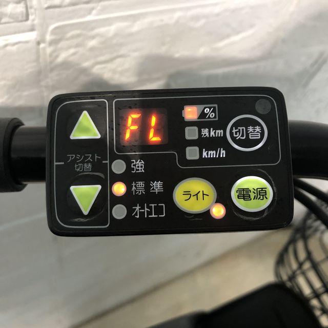 電動自転車 中古 子供乗せ ブリヂストン bikke 2 e ビッケ ツー イー グレー 20インチ YB074 電動アシスト自転車 横浜 | BRIDGESTONE | 06