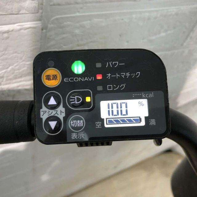 電動自転車 中古 子供乗せ 新品バッテリー パナソニック ギュット アニーズ ブラック 20インチ YB092 電動アシスト自転車 横浜 | Panasonic | 07