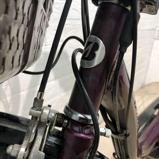 ママチャリ　ブリヂストン　24インチ BRIDGESTONE（ブリヂストン） ママチャリ 自転車 エブリッジ-U243 24