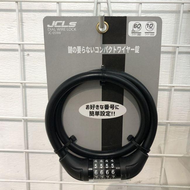 BRIDGESTONE（ブリヂストン） 電動自転車 中古 スポーツ リアル