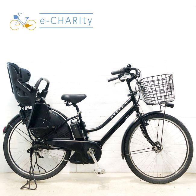 BRIDGESTONE（ブリヂストン） 電動自転車 中古 子供乗せ HYDEE 2