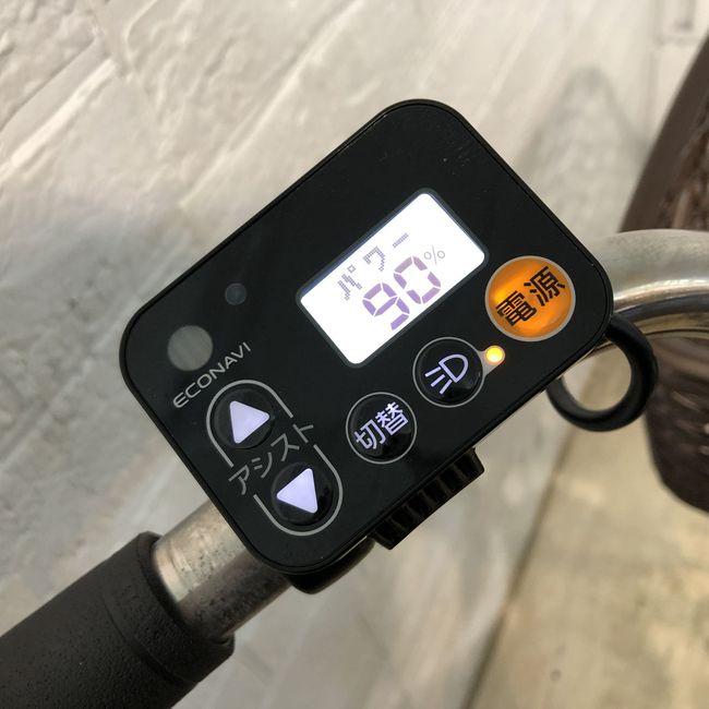 Panasonic（パナソニック） 電動自転車 中古 ママチャリ ビビ DX