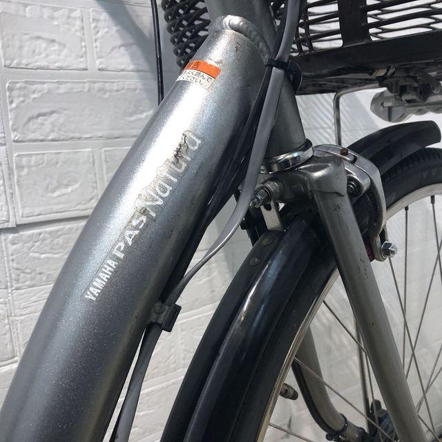 YAMAHA（ヤマハ） 電動自転車 中古 ママチャリ PAS ナチュラ L