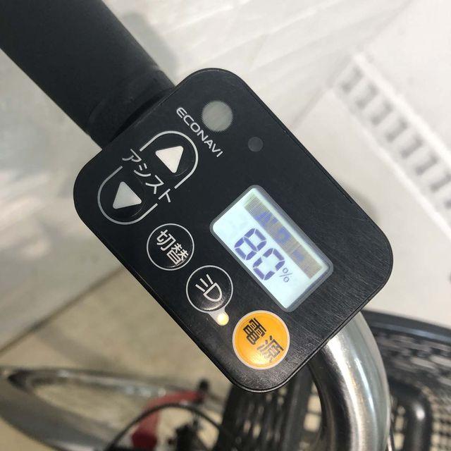Panasonic（パナソニック） 電動自転車 中古 ママチャリ ビビ DX