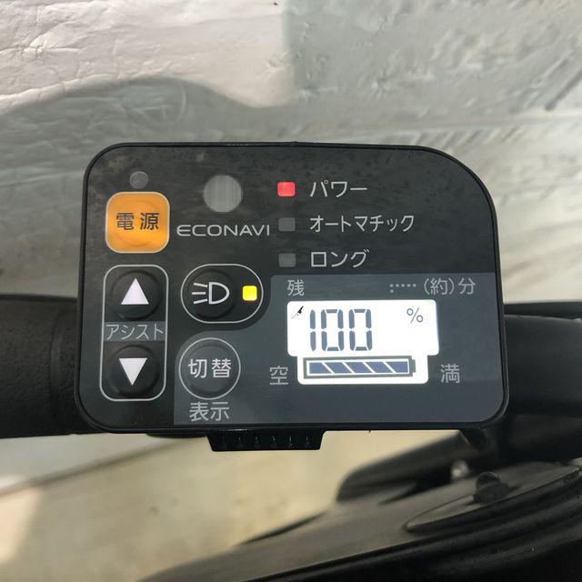 Panasonic（パナソニック） 電動自転車 中古 子供乗せ 新品バッテリー