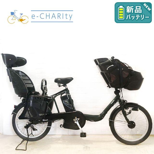 Panasonic（パナソニック） 電動自転車 中古 子供乗せ 新品バッテリー 