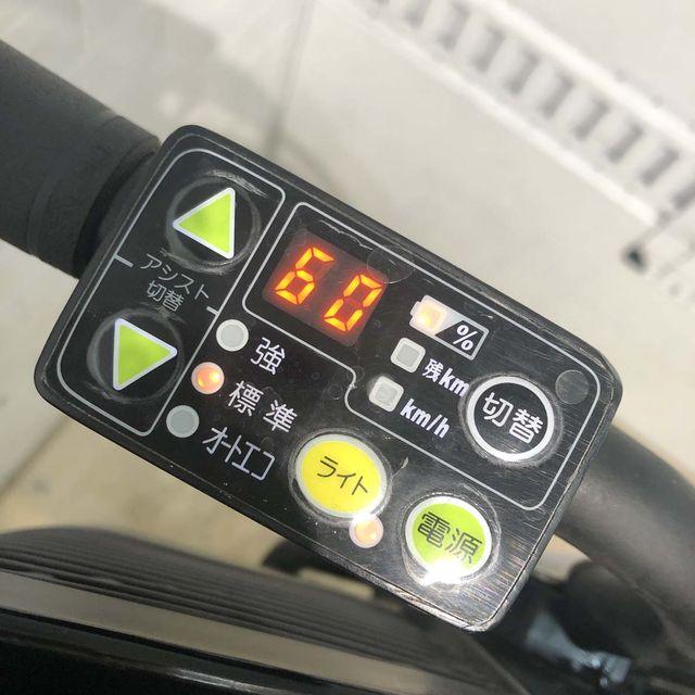 YAMAHA（ヤマハ） 電動自転車 中古 子供乗せ ブリヂストン 