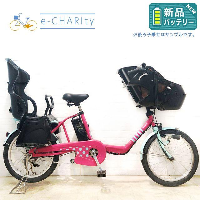 Panasonic（パナソニック） 電動自転車 中古 子供乗せ 新品バッテリー