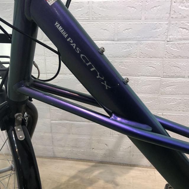 YAMAHA（ヤマハ） 電動自転車 中古 小径車 PAS CITY X パス シティ X