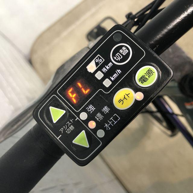 YAMAHA（ヤマハ） 電動自転車 中古 小径車 PAS CITY X パス シティ X