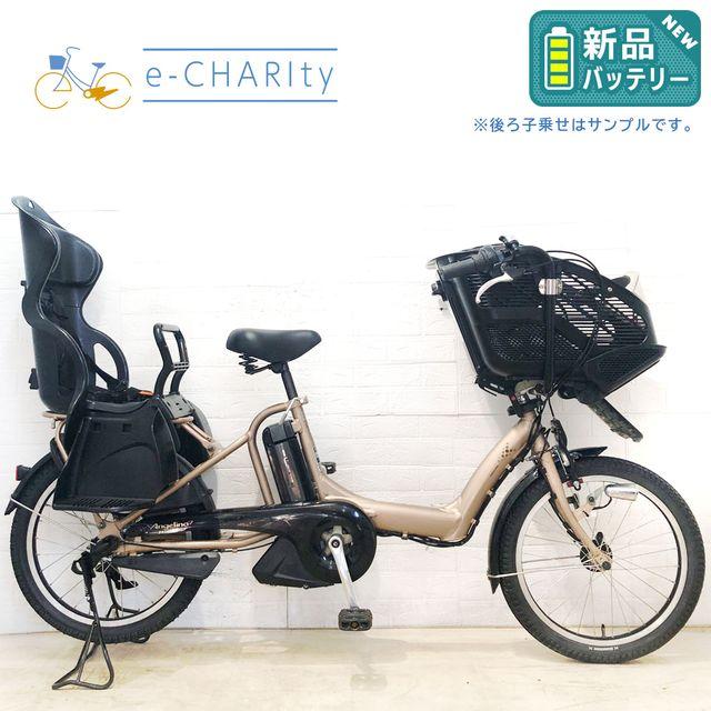 要修理】ブリヂストン 電動アシスト自転車 アンジェリーノA20L15 要