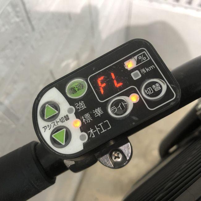 BRIDGESTONE（ブリヂストン） 電動自転車 中古 子供乗せ 新品