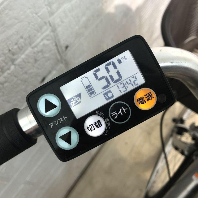 YAMAHA（ヤマハ） 電動自転車 中古 ママチャリ PAS Cheer パス チア