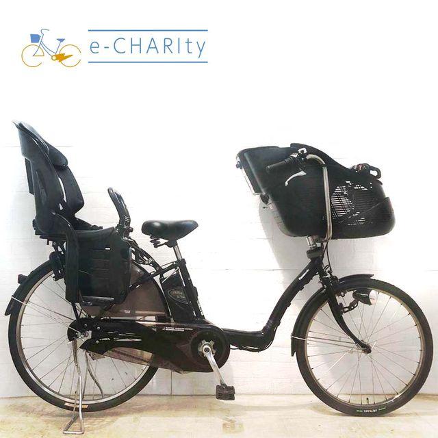 Panasonic（パナソニック） 電動自転車 中古 子供乗せ ギュット