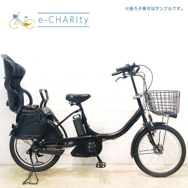 YAMAHA（ヤマハ） 電動自転車 中古 子供乗せ PAS Babby パス バビー