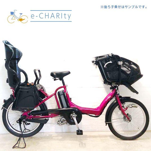 YAMAHA（ヤマハ） 電動自転車 中古 子供乗せ PAS Kiss mini パス