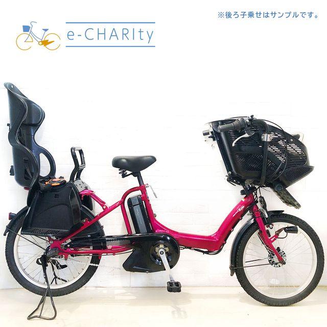 YAMAHA（ヤマハ） 電動自転車 中古 子供乗せ PAS Kiss mini パス 