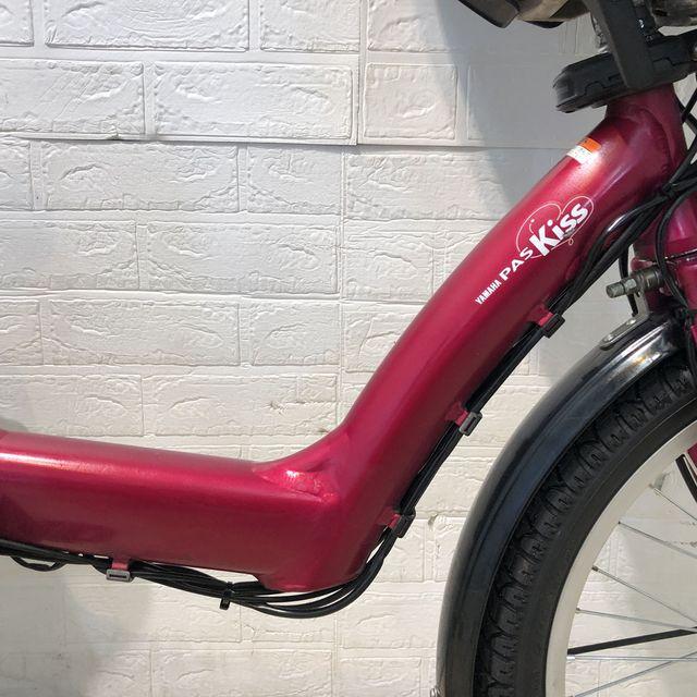 YAMAHA（ヤマハ） 電動自転車 中古 子供乗せ PAS Kiss mini パス 