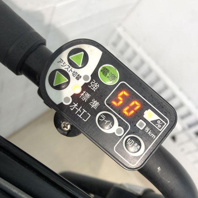 YAMAHA（ヤマハ） 電動自転車 中古 子供乗せ PAS Kiss mini パス