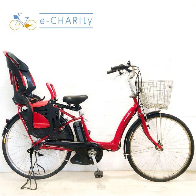 YAMAHA（ヤマハ） 電動自転車 中古 子供乗せ PAS ラフィーニ L レッド 
