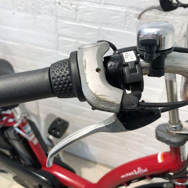 YAMAHA（ヤマハ） 電動自転車 中古 子供乗せ PAS ラフィーニ L レッド