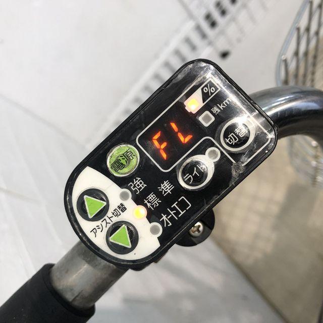 YAMAHA（ヤマハ） 電動自転車 中古 子供乗せ PAS ラフィーニ L レッド