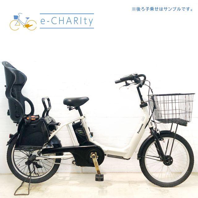 Panasonic（パナソニック） 電動自転車 中古 子供乗せ ギュット 