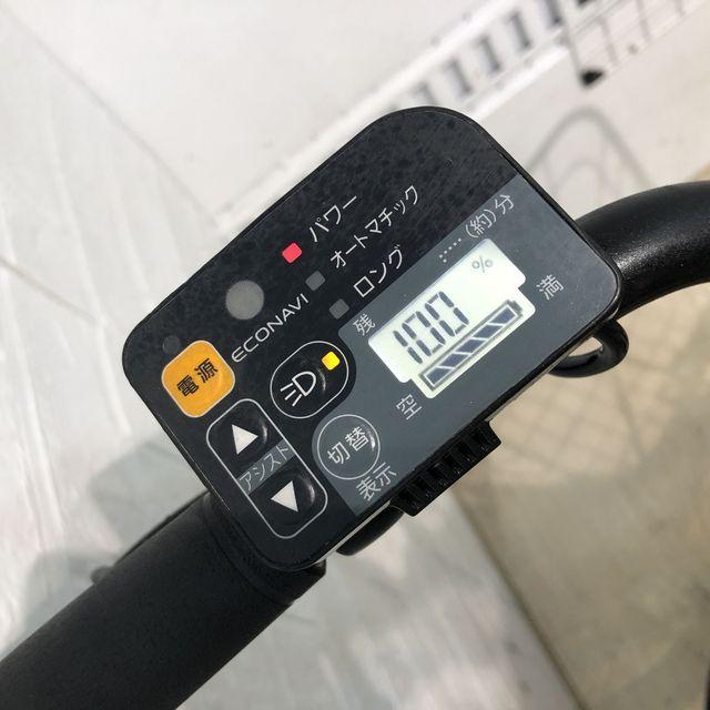 Panasonic（パナソニック） 電動自転車 中古 子供乗せ ギュット