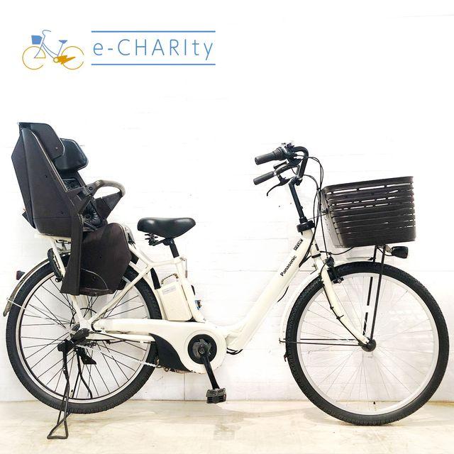 Panasonic（パナソニック） 電動自転車 中古 子供乗せ ギュット