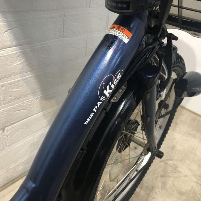 F32W23電動自転車☯️ヤマハキッス２０インチ８アンペア 青 YAMAHA ヤマハ 電動自転車 PAS Kiss 2025年モデル 20インチ PA20KS