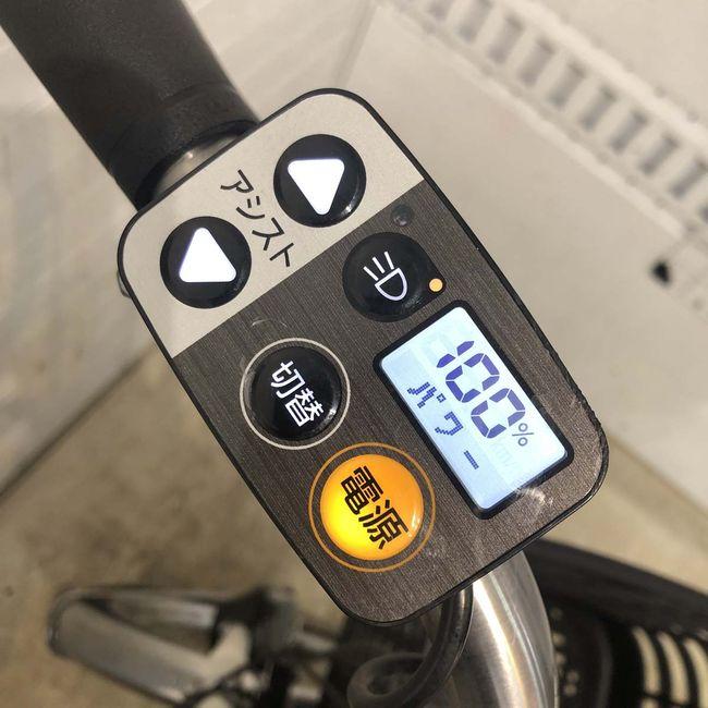 Panasonic（パナソニック） 電動自転車 中古 三輪 ワゴン ビビ ライフ