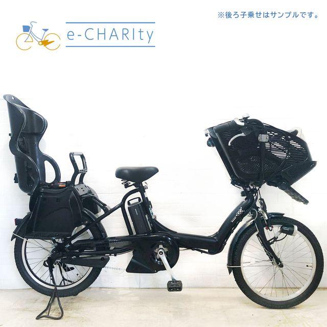 BRIDGESTONE（ブリヂストン） 電動自転車 中古 子供乗せ 