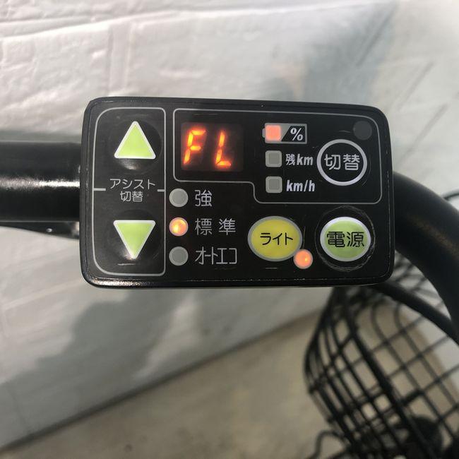 電動自転車 中古 子供乗せ ヤマハ PAS Babby パス バビー ホワイト 20インチ YD056 電動アシスト自転車 横浜 | YAMAHA | 06