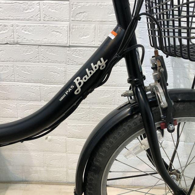 YAMAHA（ヤマハ） 電動自転車 中古 子供乗せ PAS Babby XL パス バビー 