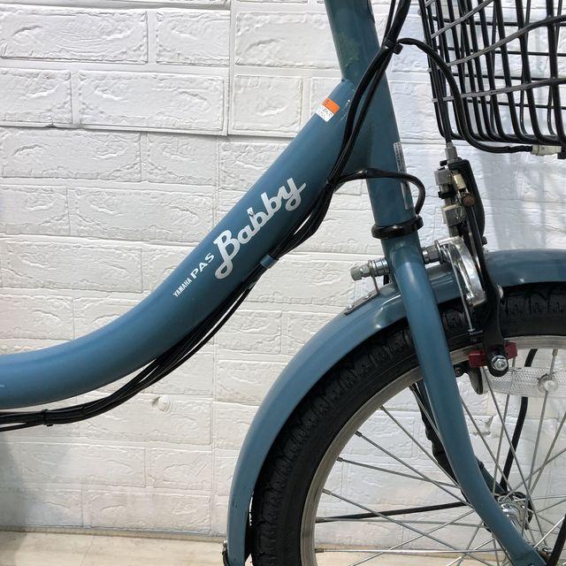 YAMAHA（ヤマハ） 電動自転車 中古 子供乗せ PAS Babby XL パス バビー 