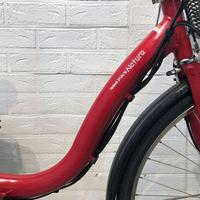 C859 ☆整備済み 中古電動自転車☆YAMAHA pasナチュラ【26インチ