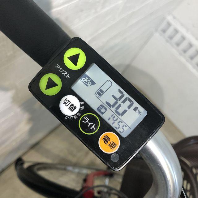 YAMAHA（ヤマハ） 電動自転車 中古 ママチャリ PAS ナチュラ XL レッド 