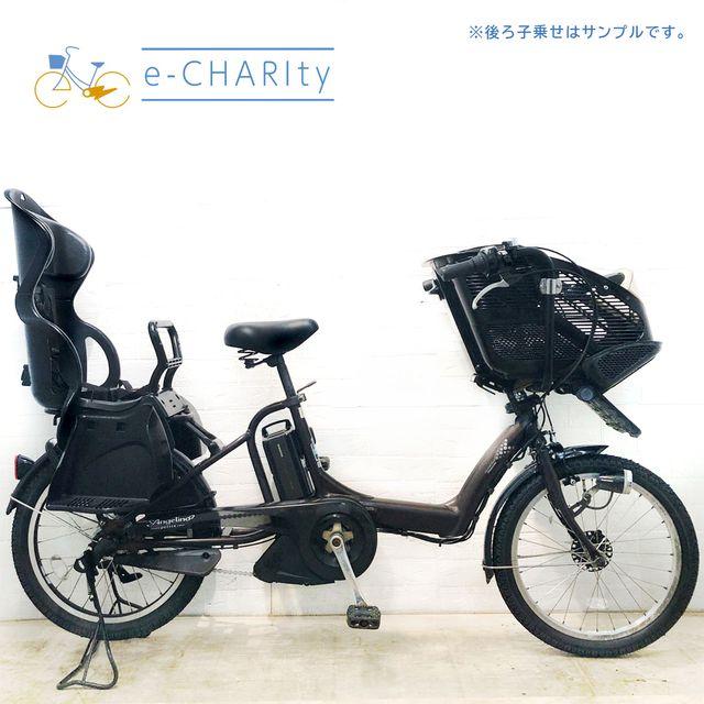 BRIDGESTONE（ブリヂストン） 電動自転車 中古 子供乗せ 訳あり 
