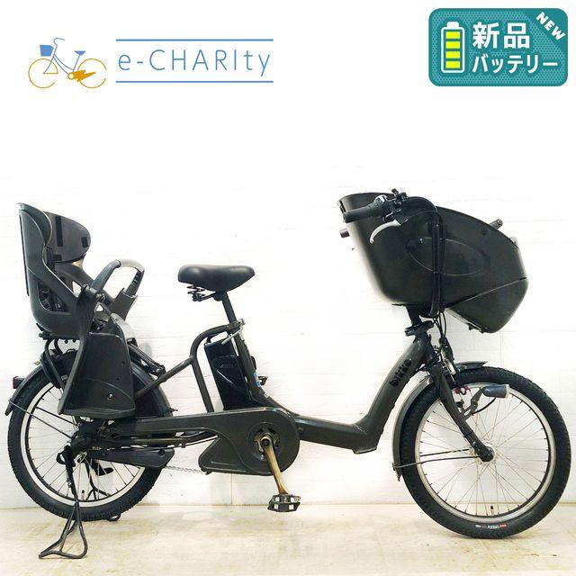 BRIDGESTONE（ブリヂストン） 電動自転車 中古 子供乗せ 新品