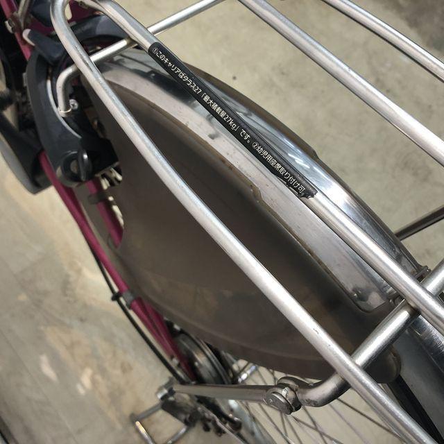 Panasonic（パナソニック） 電動自転車 中古 ママチャリ ビビ EX