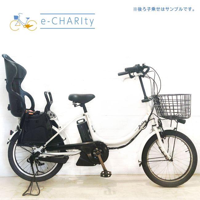 YAMAHA（ヤマハ） 電動自転車 中古 子供乗せ PAS Babby XL パス バビー 