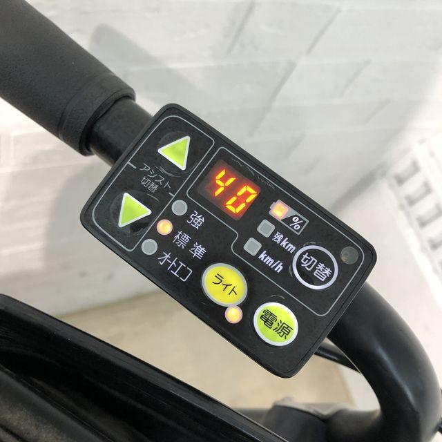 BRIDGESTONE（ブリヂストン） 電動自転車 中古 子供乗せ