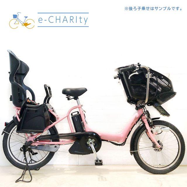 BRIDGESTONE（ブリヂストン） 電動自転車 中古 子供乗せ 